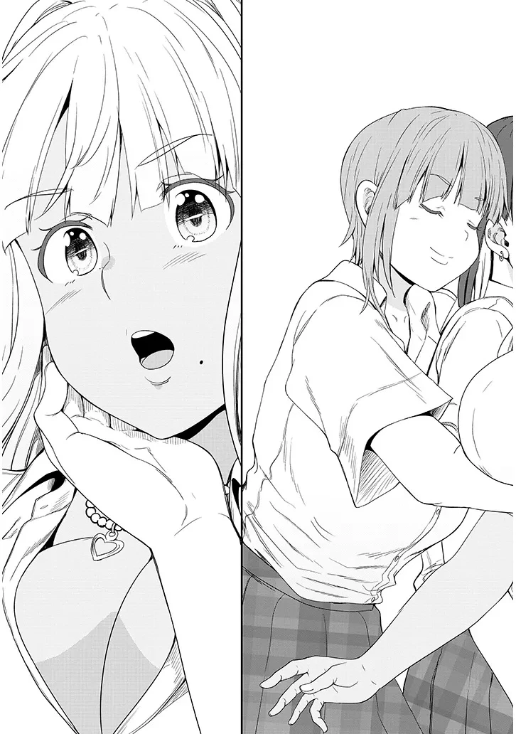 田舎の黒ギャルJKと結婚しました 第18.2話 - 5