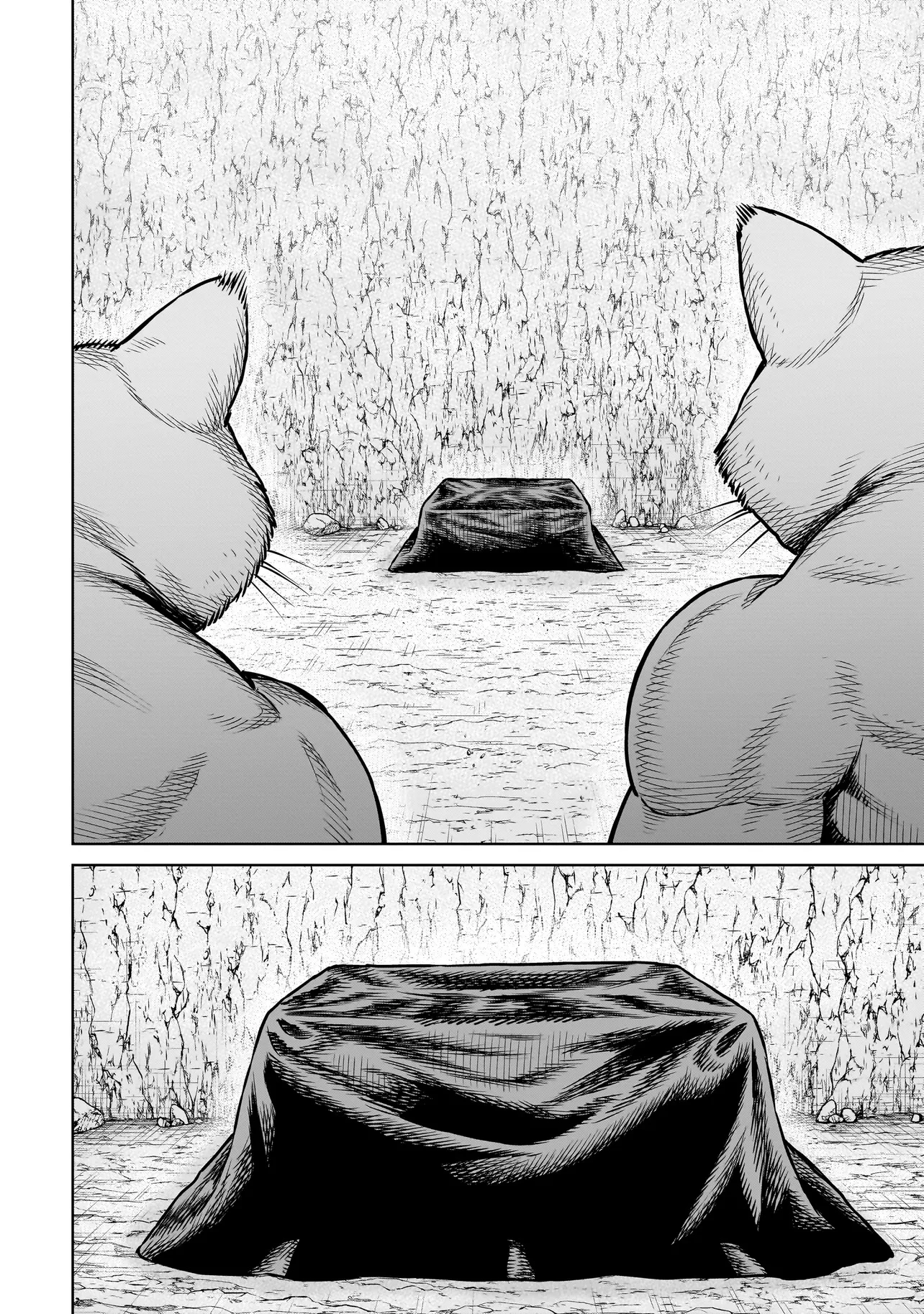 忍者の騎士 第32話 - 10