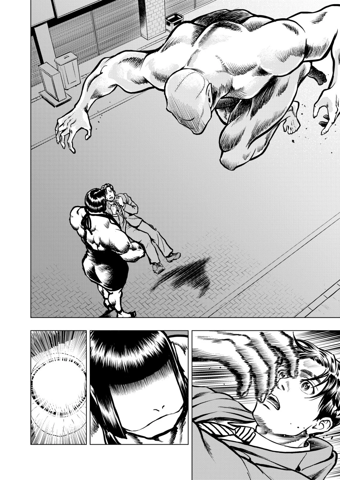 ティラノ 第20話 - 6