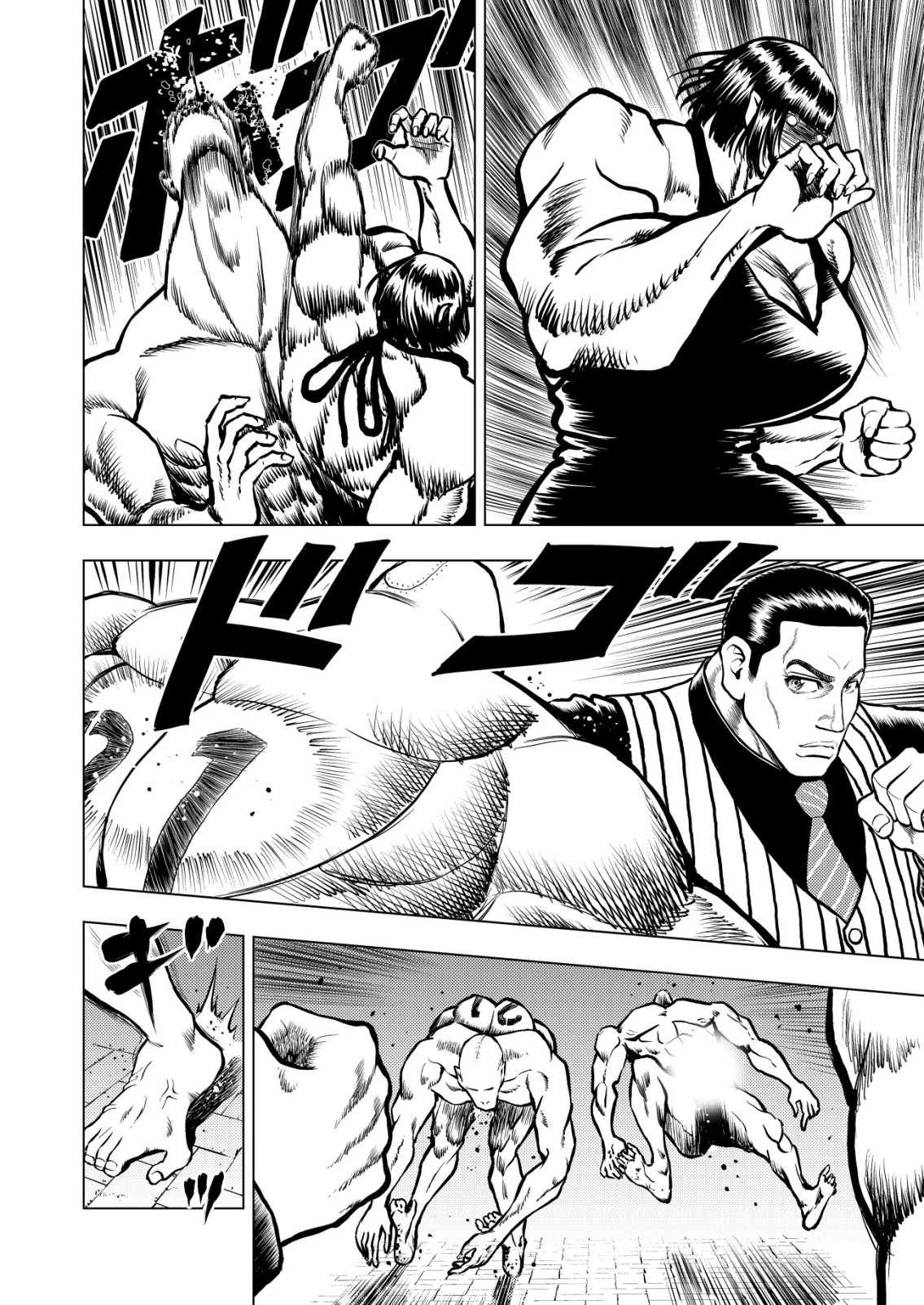 ティラノ 第20話 - 18