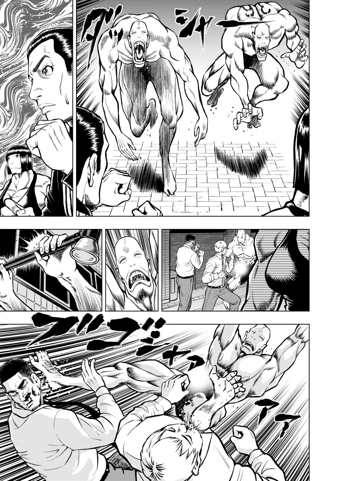 ティラノ 第20話 - 19