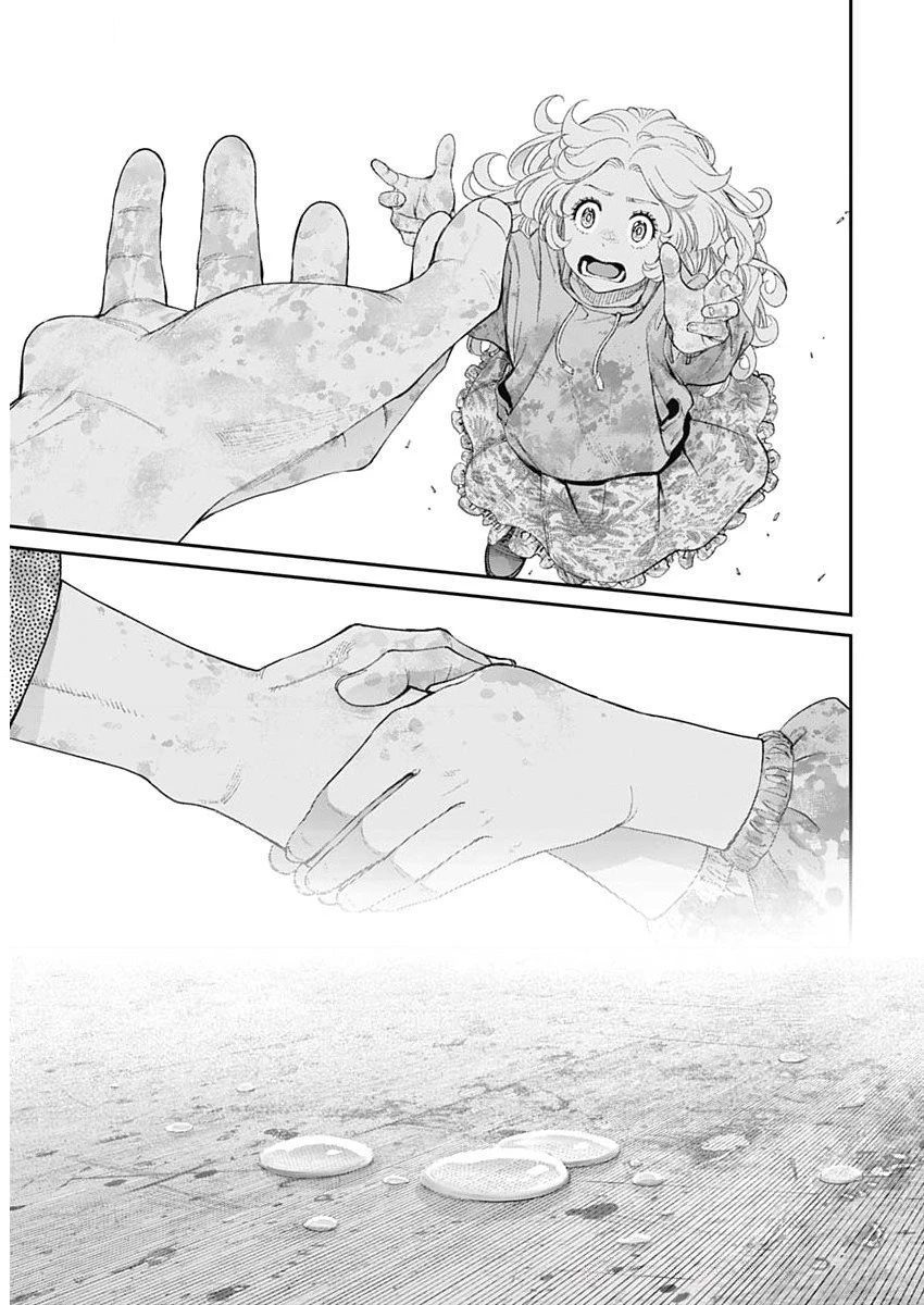空をまとって 第56話 - 9