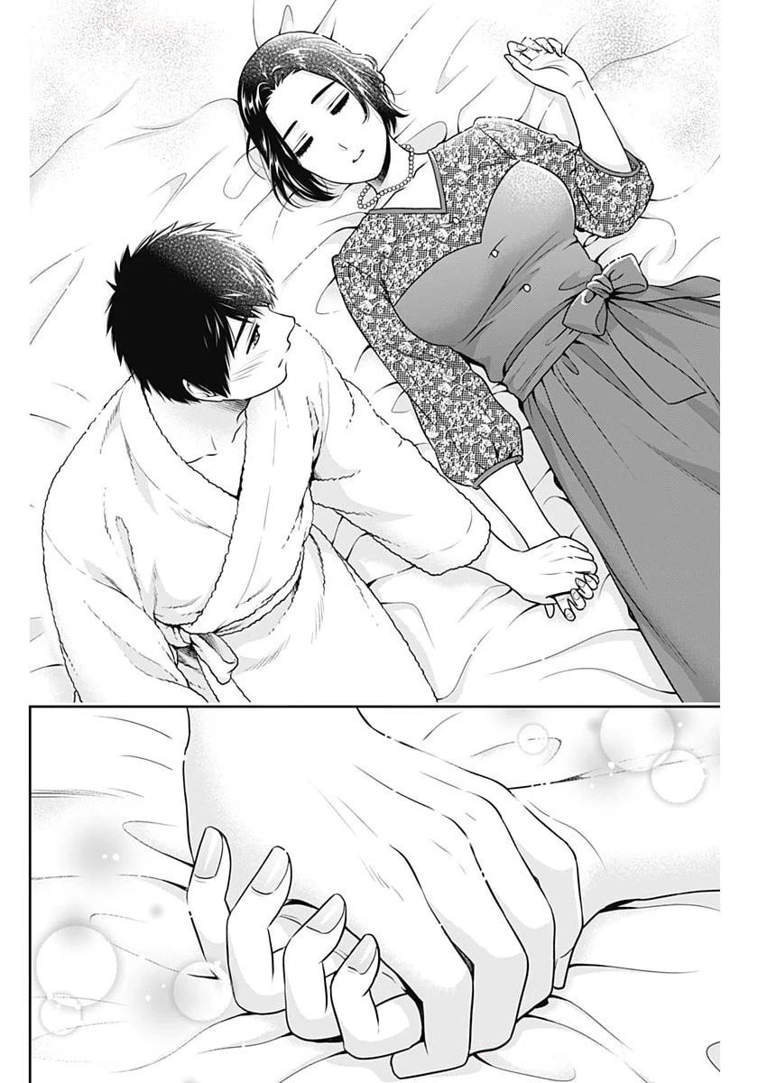 一緒に暮らしていいですか？ 第46話 - 16