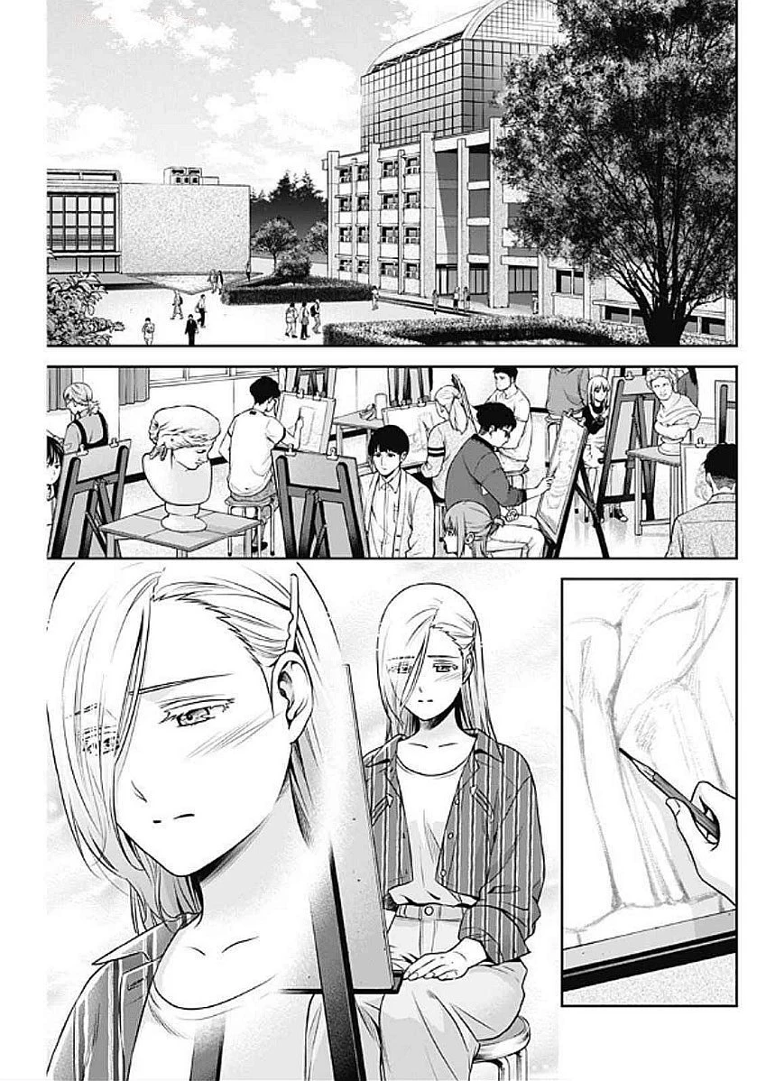 一緒に暮らしていいですか？ 第32話 - 9