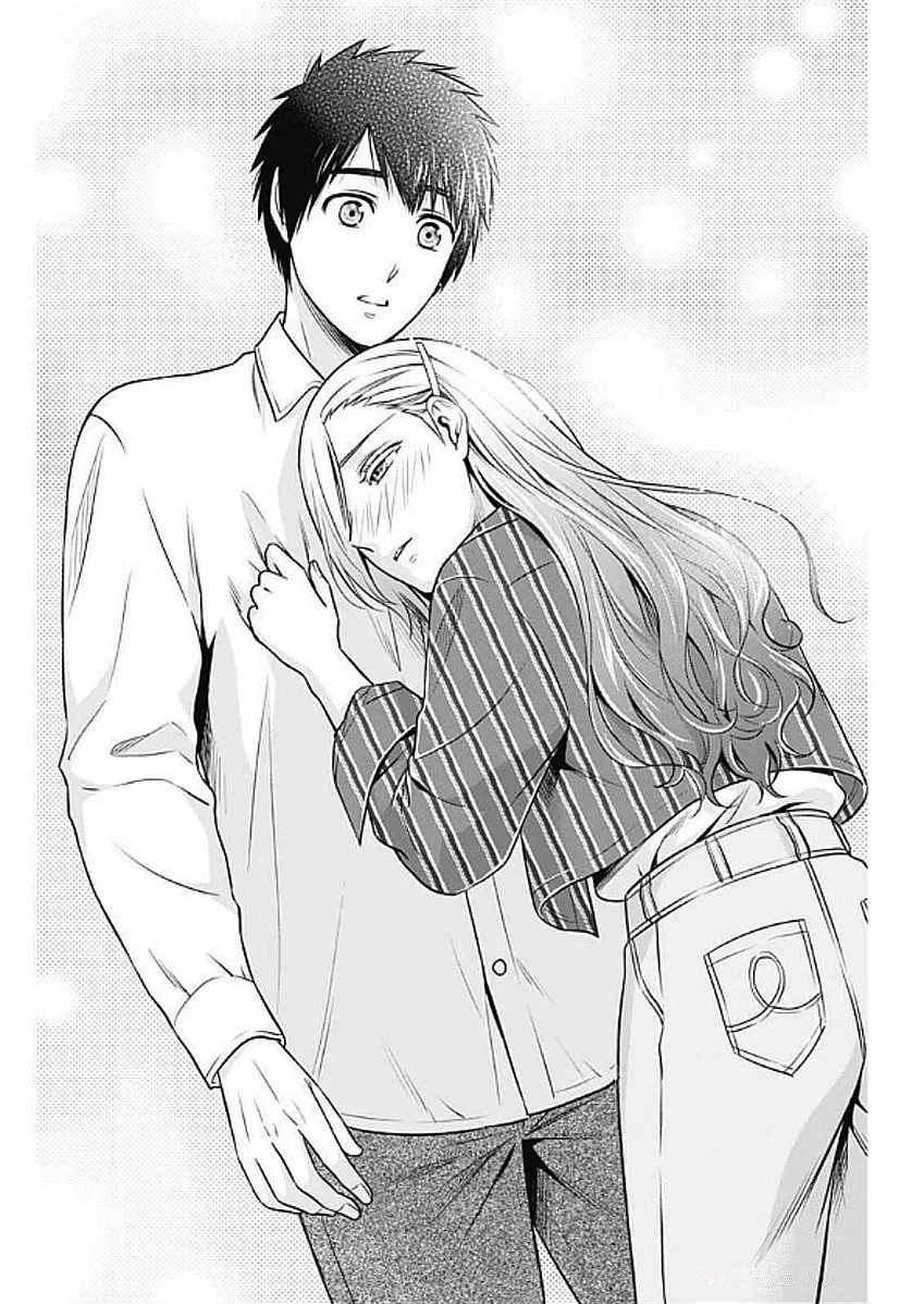 一緒に暮らしていいですか？ 第32話 - 16