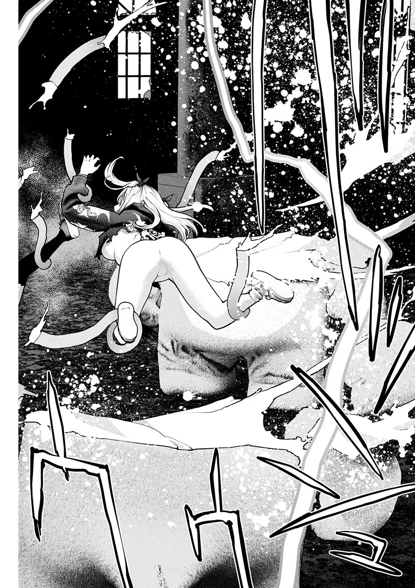 性食鬼 第176話 - 14