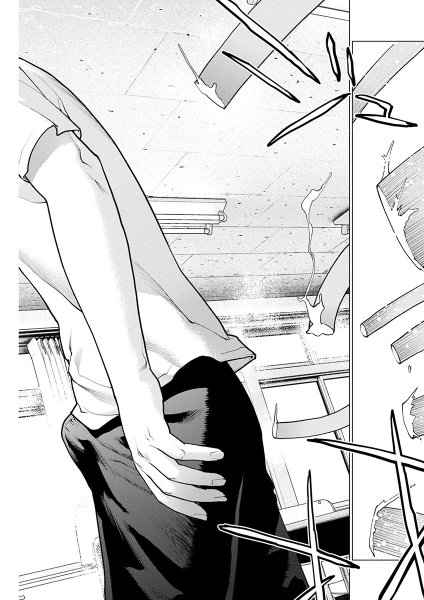 性食鬼 第174話 - 16