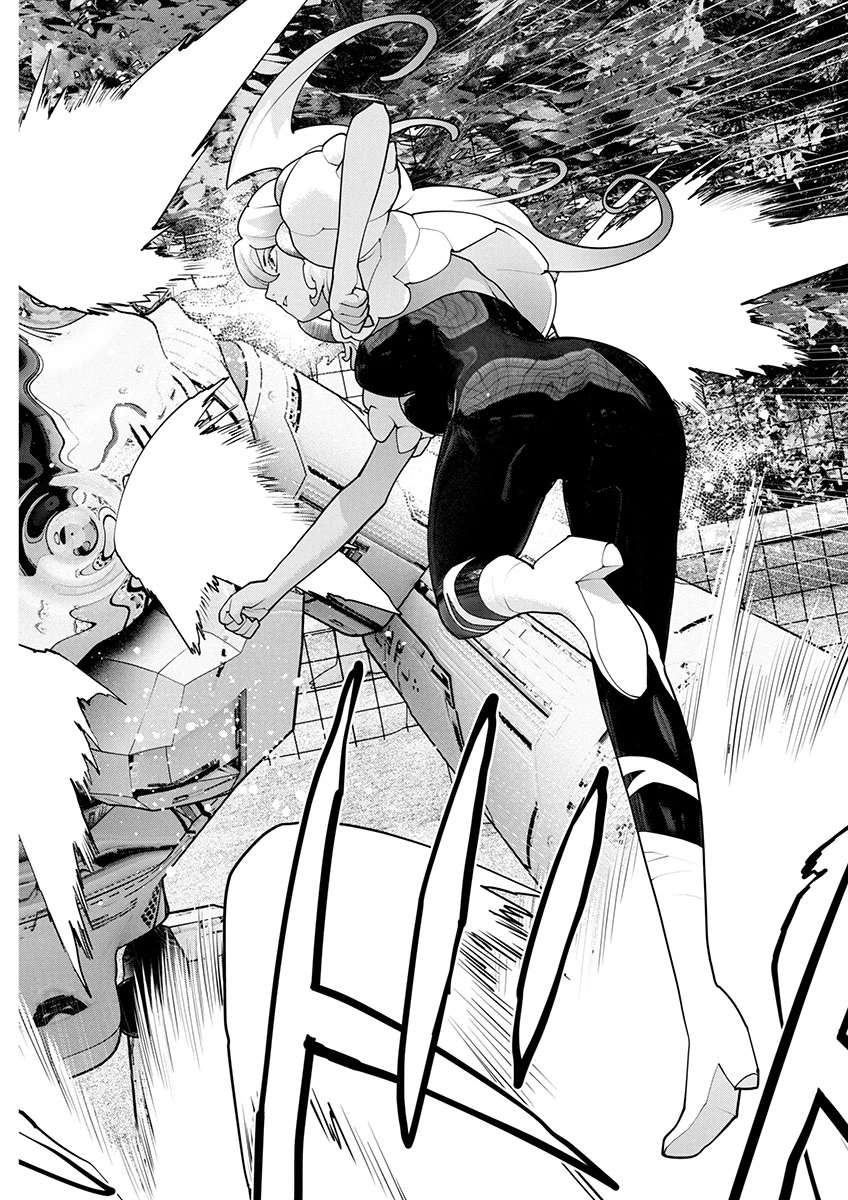 性食鬼 第172話 - 16