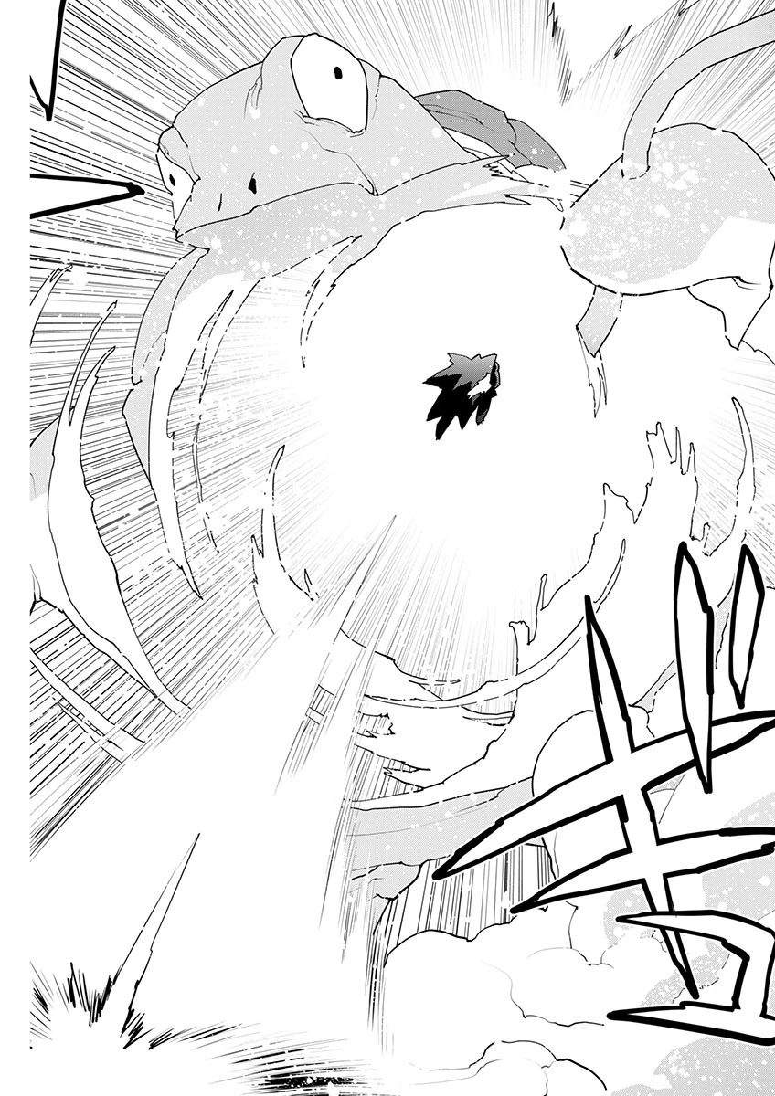 性食鬼 第167話 - 14