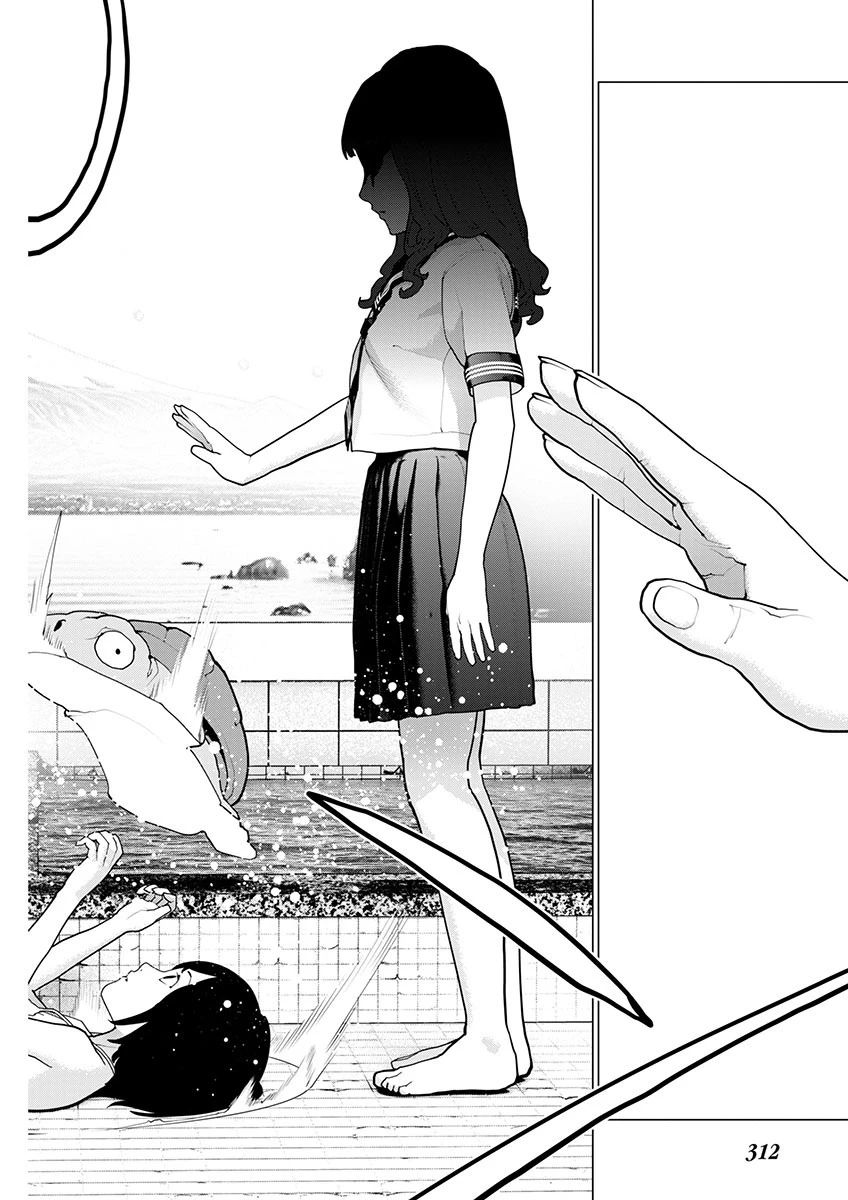 性食鬼 第165話 - 22