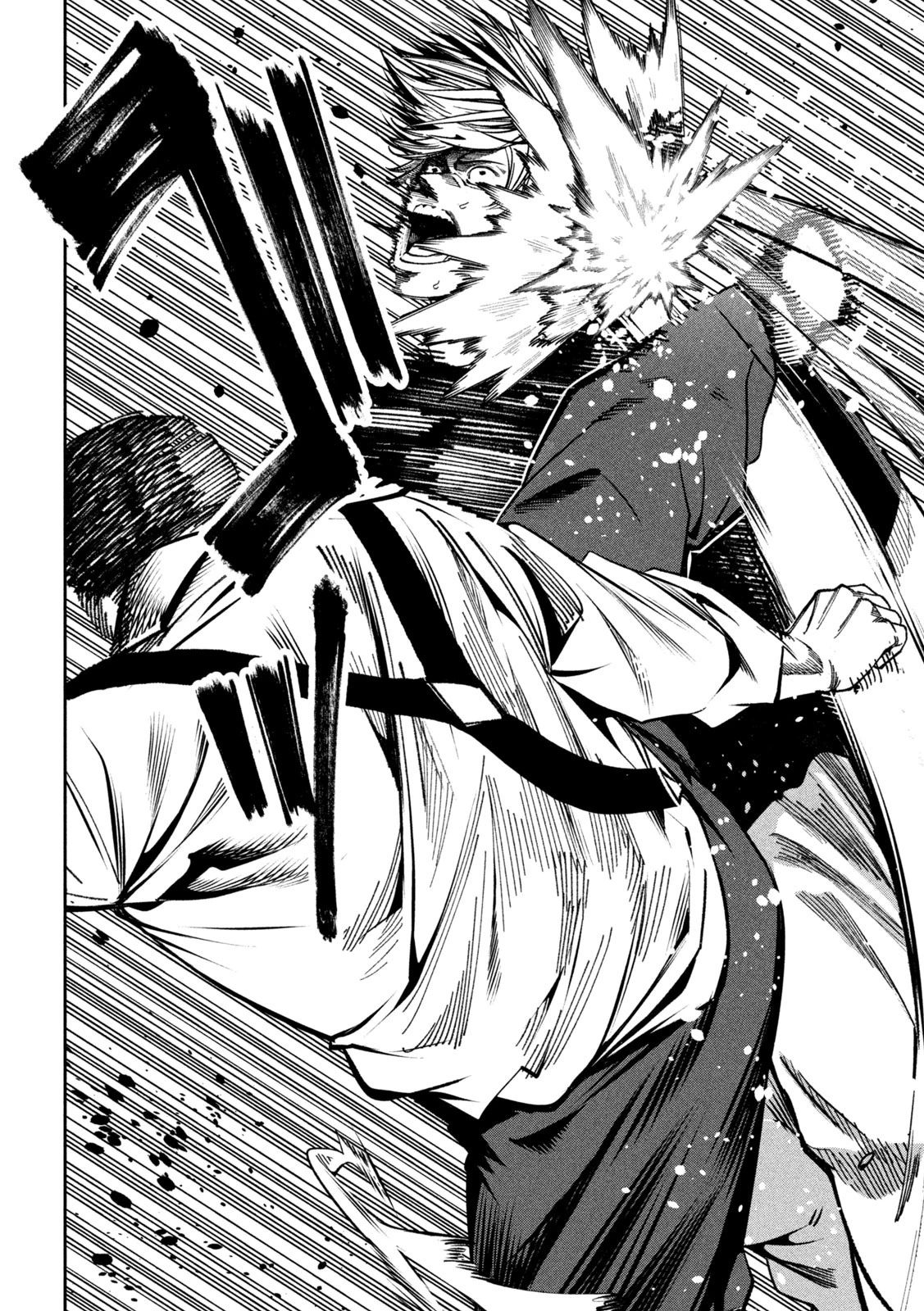 暴力万歳 第24話 - 8