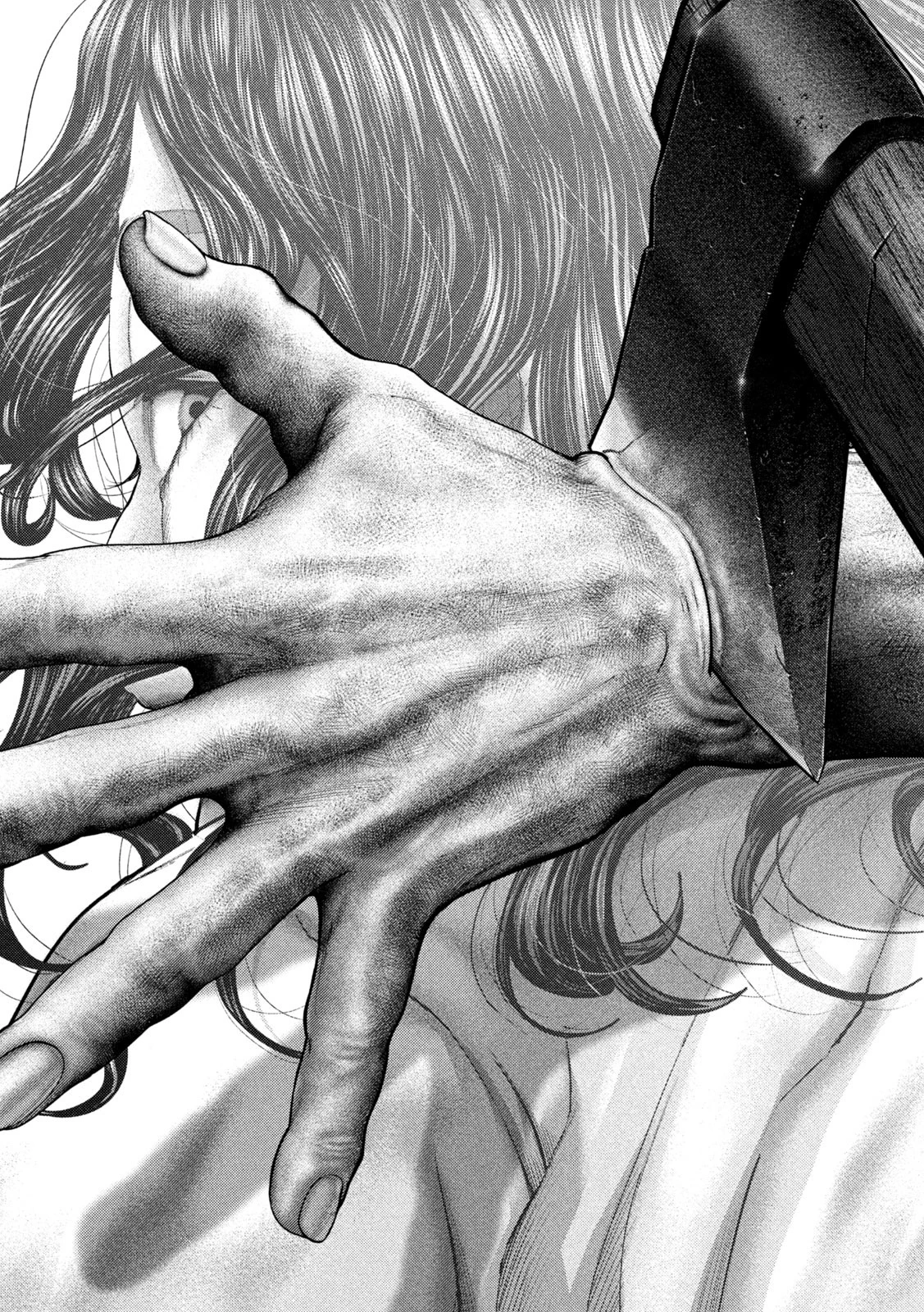 ねずみの初恋 第77話 - 7