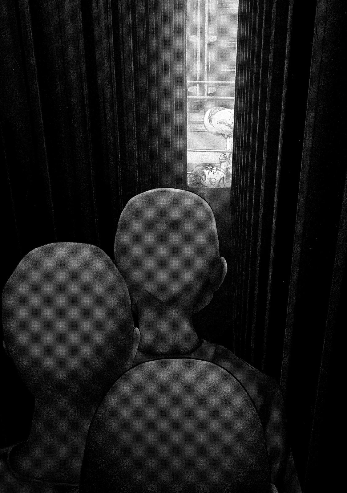 ねずみの初恋 第77話 - 15