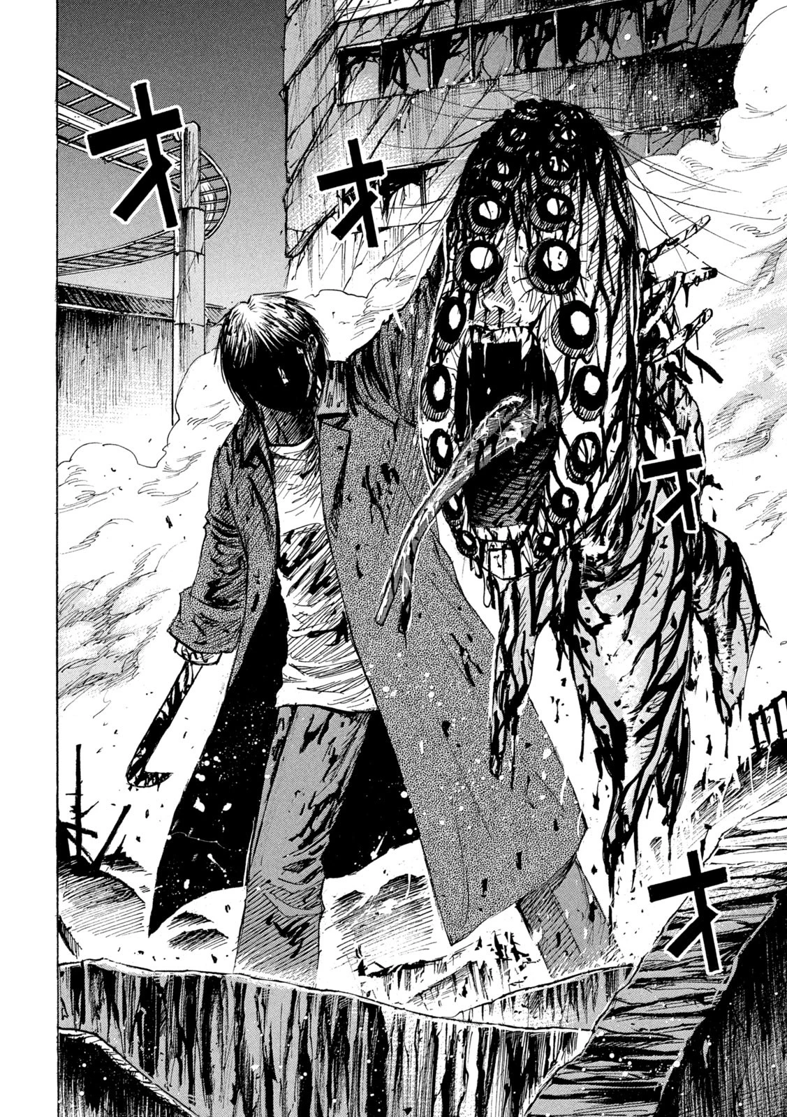 彼岸島48日後… 第454話 - 12