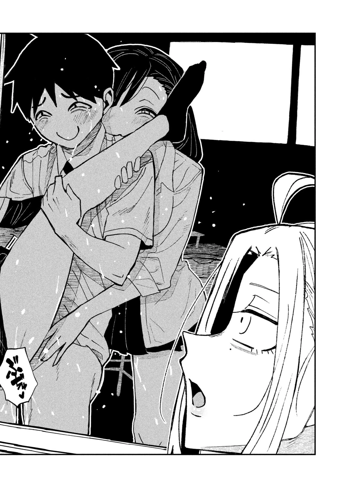 だれでも抱けるキミが好き 第72話 - 4