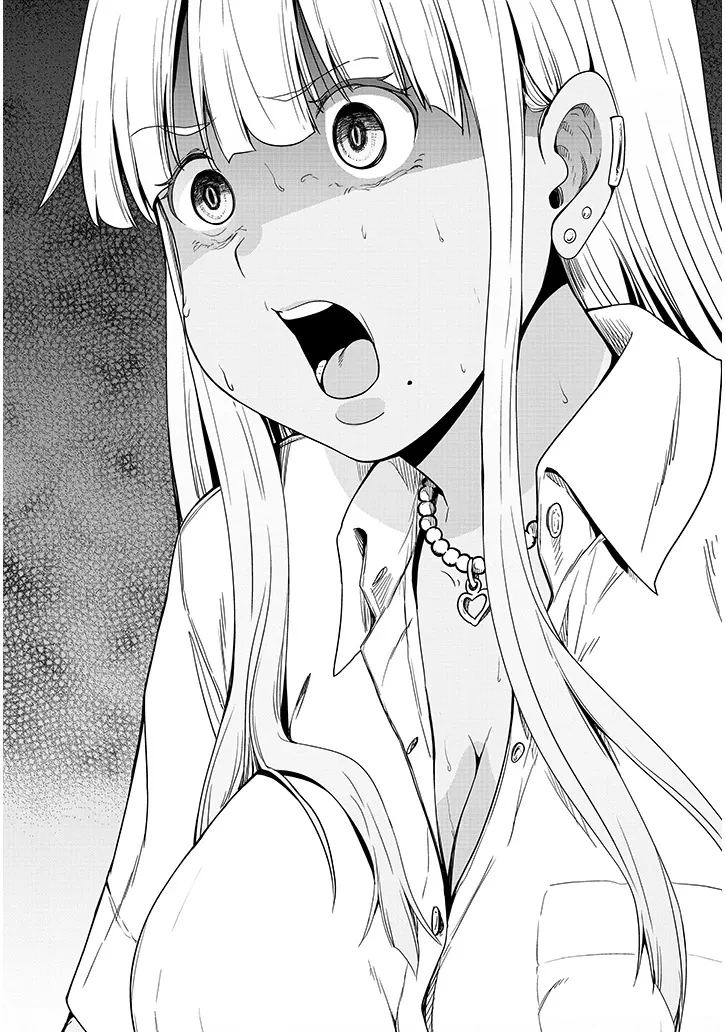 田舎の黒ギャルJKと結婚しました 第17.2話 - 6