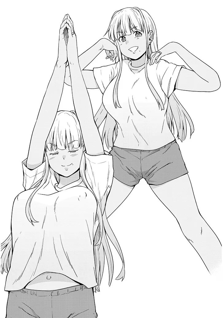 田舎の黒ギャルJKと結婚しました 第15.1話 - 6