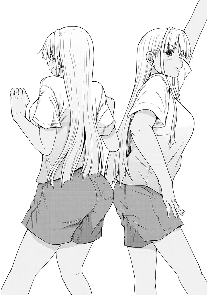 田舎の黒ギャルJKと結婚しました 第15.1話 - 7