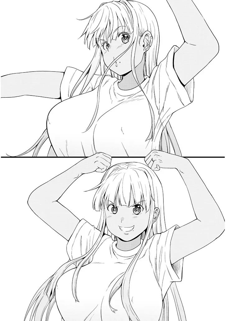 田舎の黒ギャルJKと結婚しました 第15.1話 - 9