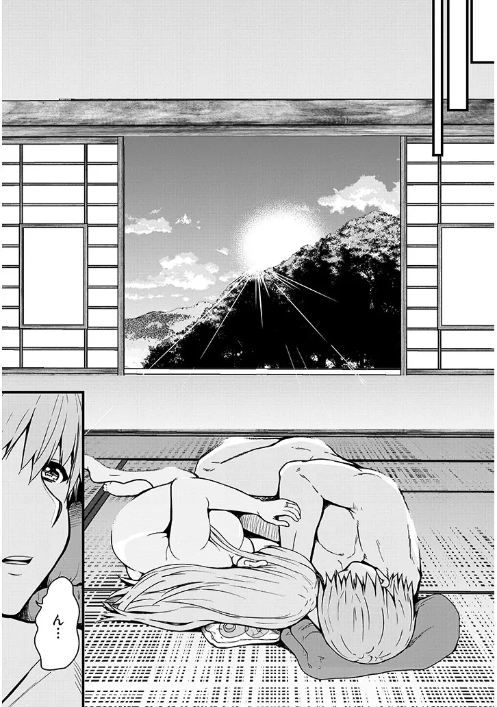 田舎の黒ギャルJKと結婚しました 第12.2話 - 8