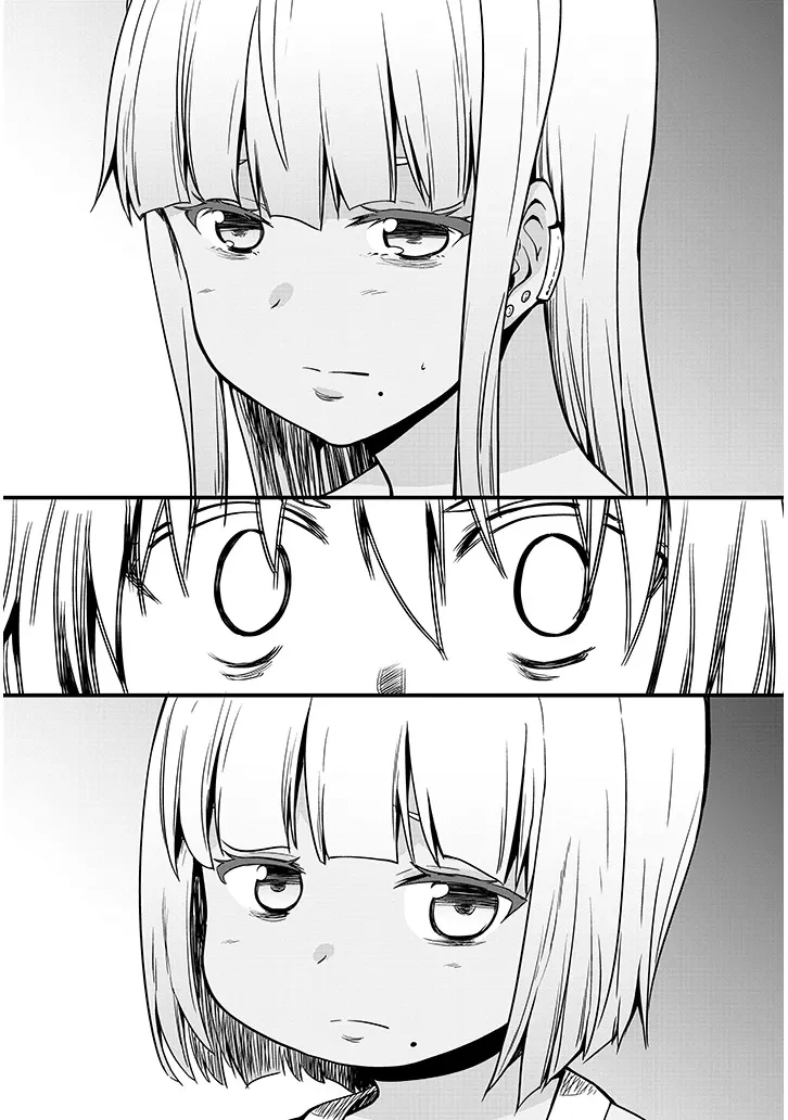 田舎の黒ギャルJKと結婚しました 第8.2話 - 5