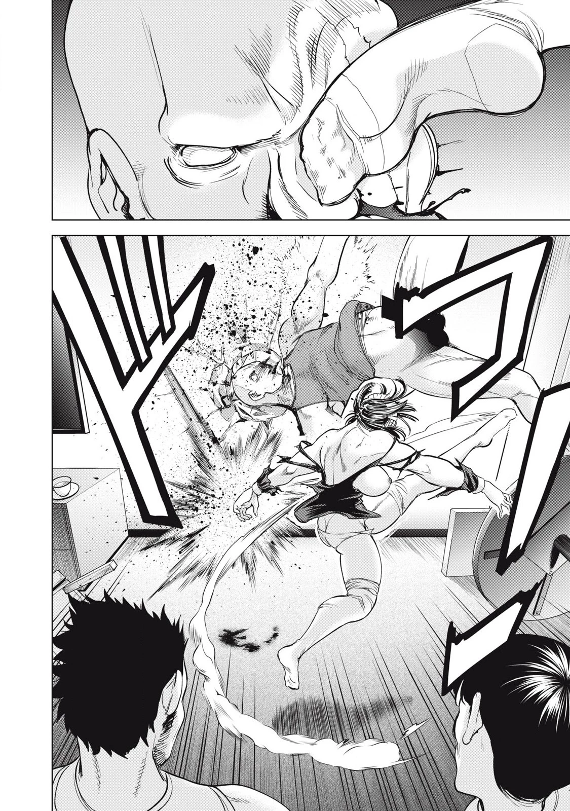 サタノファニ 第304話 - 4