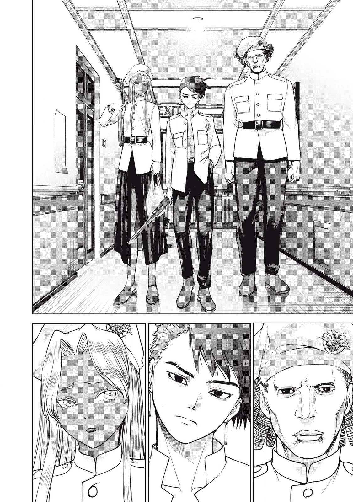 サタノファニ 第305話 - 18