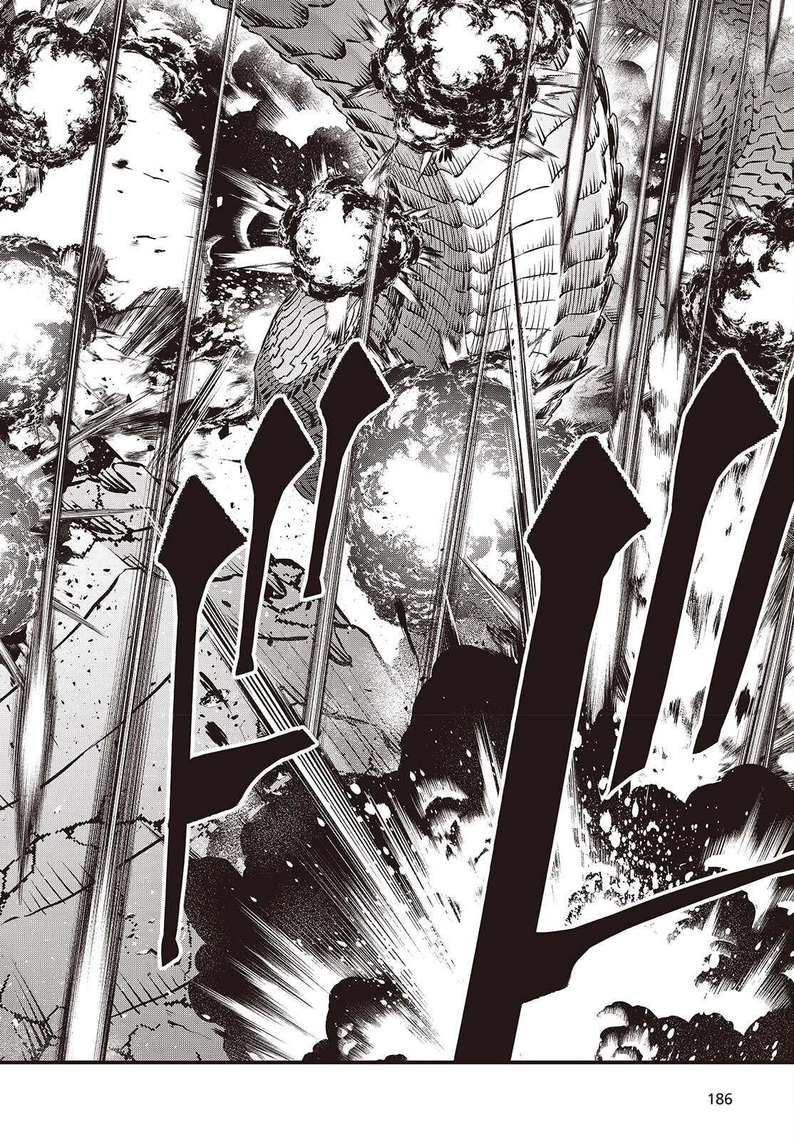 リビルドワールド 第74話 - 4