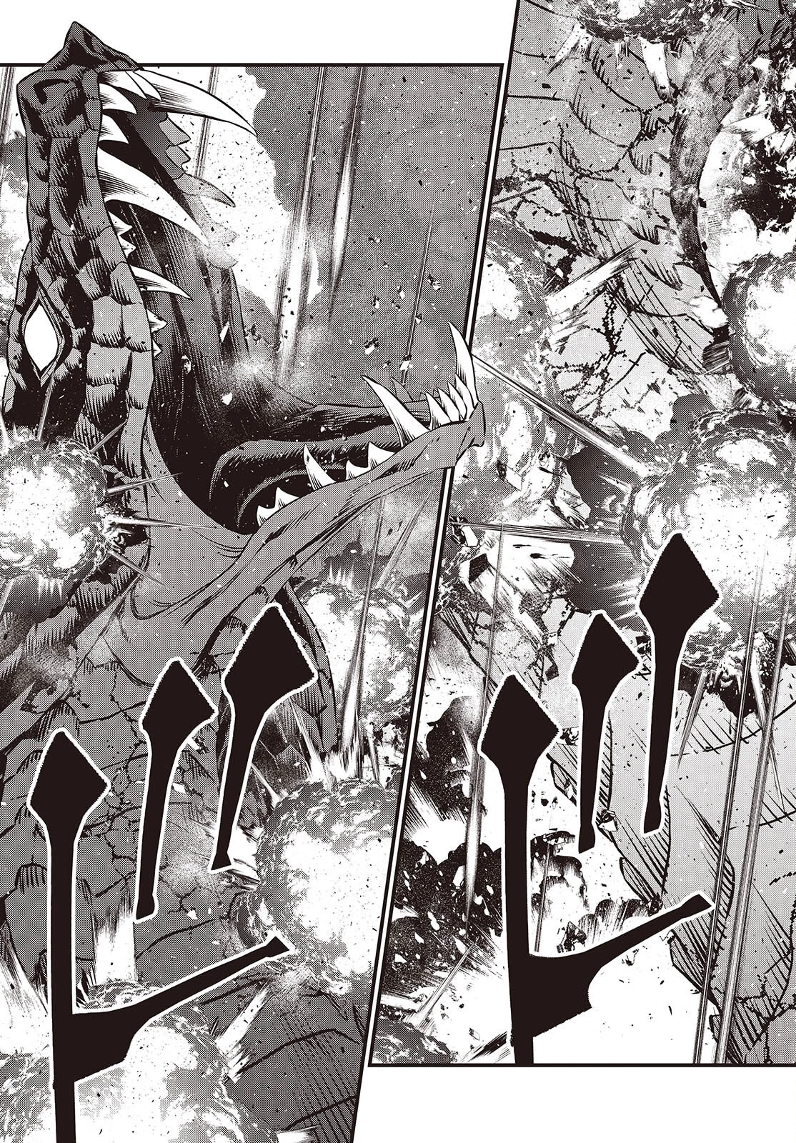 リビルドワールド 第74話 - 5