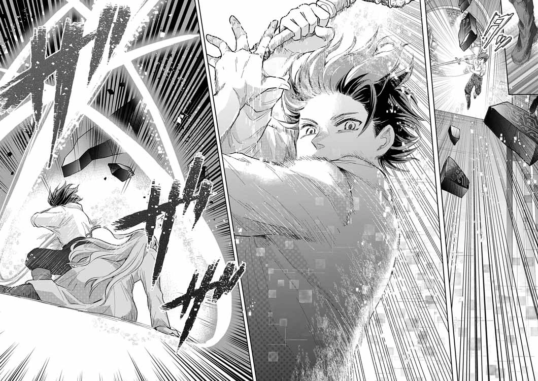 Mahougakuen demo Aisareru 強すぎて勇者パーティーを卒業した最強剣士、魔法学園でも愛される 第65話 - 17