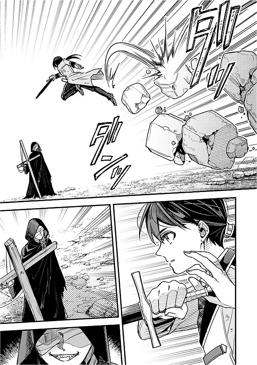 脇役に転生したはずが、いつの間にか伝説の錬金術師になってた～仲間たちが英雄でも俺は支援職なんだが～ 第27話 - 11