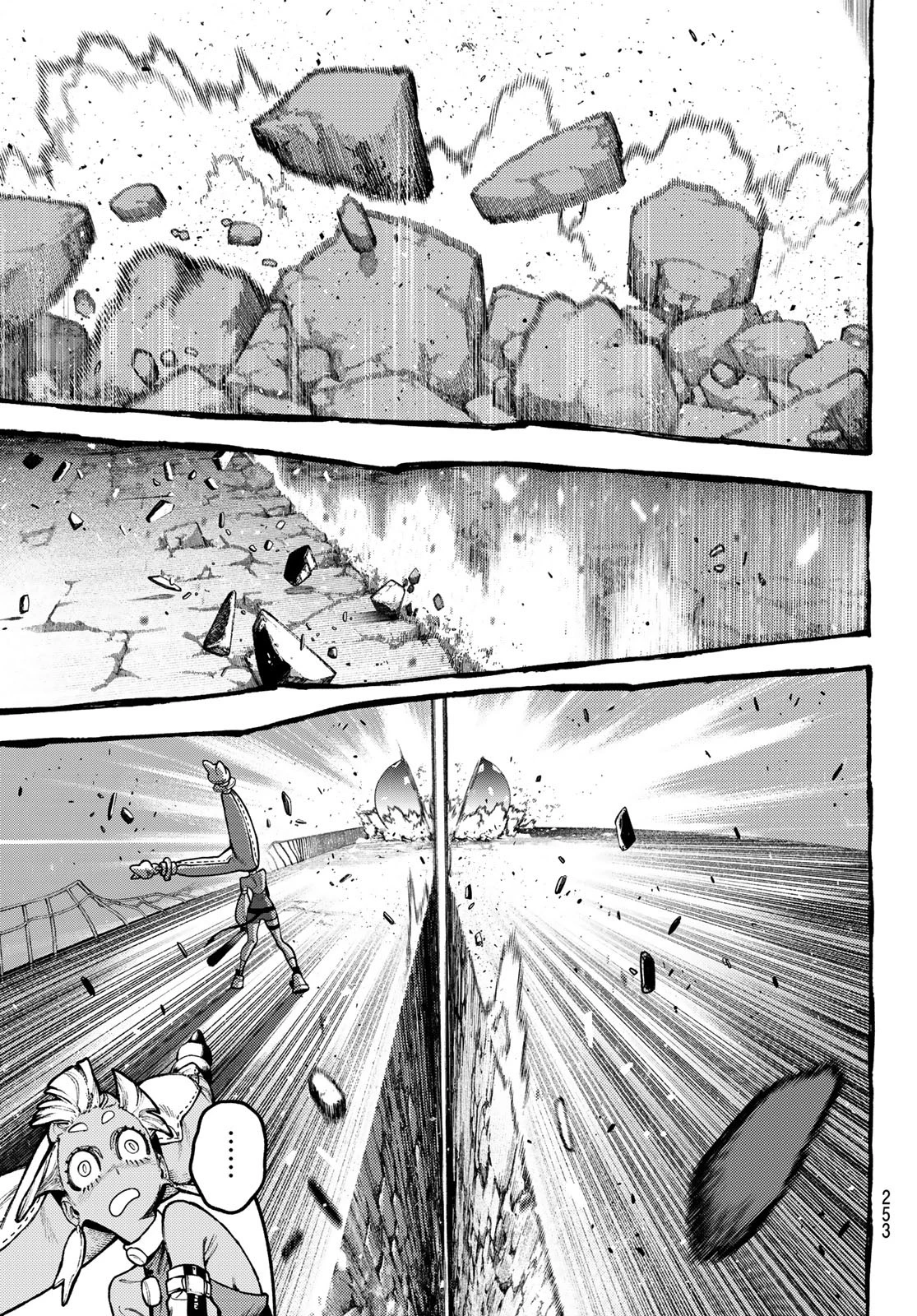 ガチアクタ 第147話 - 3