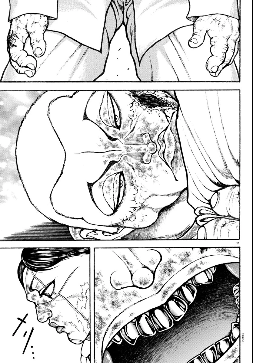 刃牙らへん 第47話 - 11