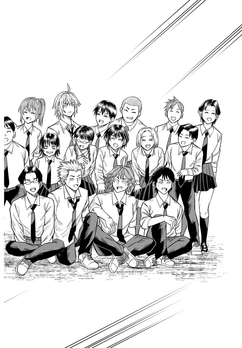 閻魔の教室 第18話 - 16