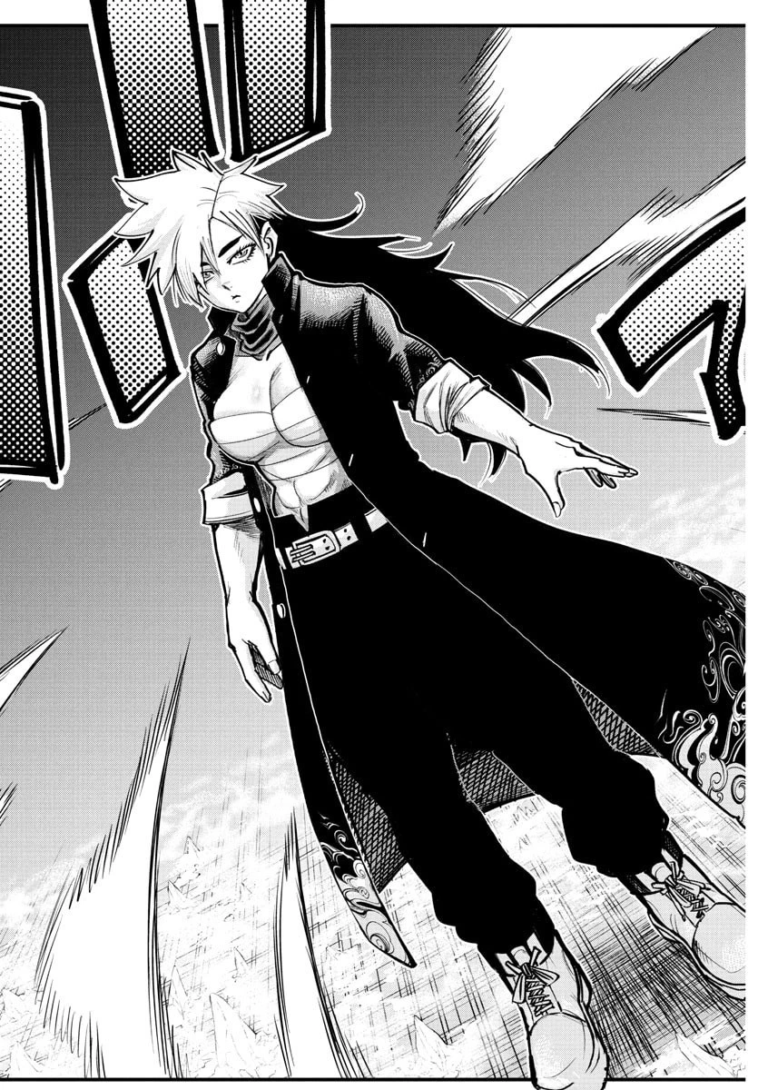 乱破~ヤンキー忍風帖~ 第42話 - 13