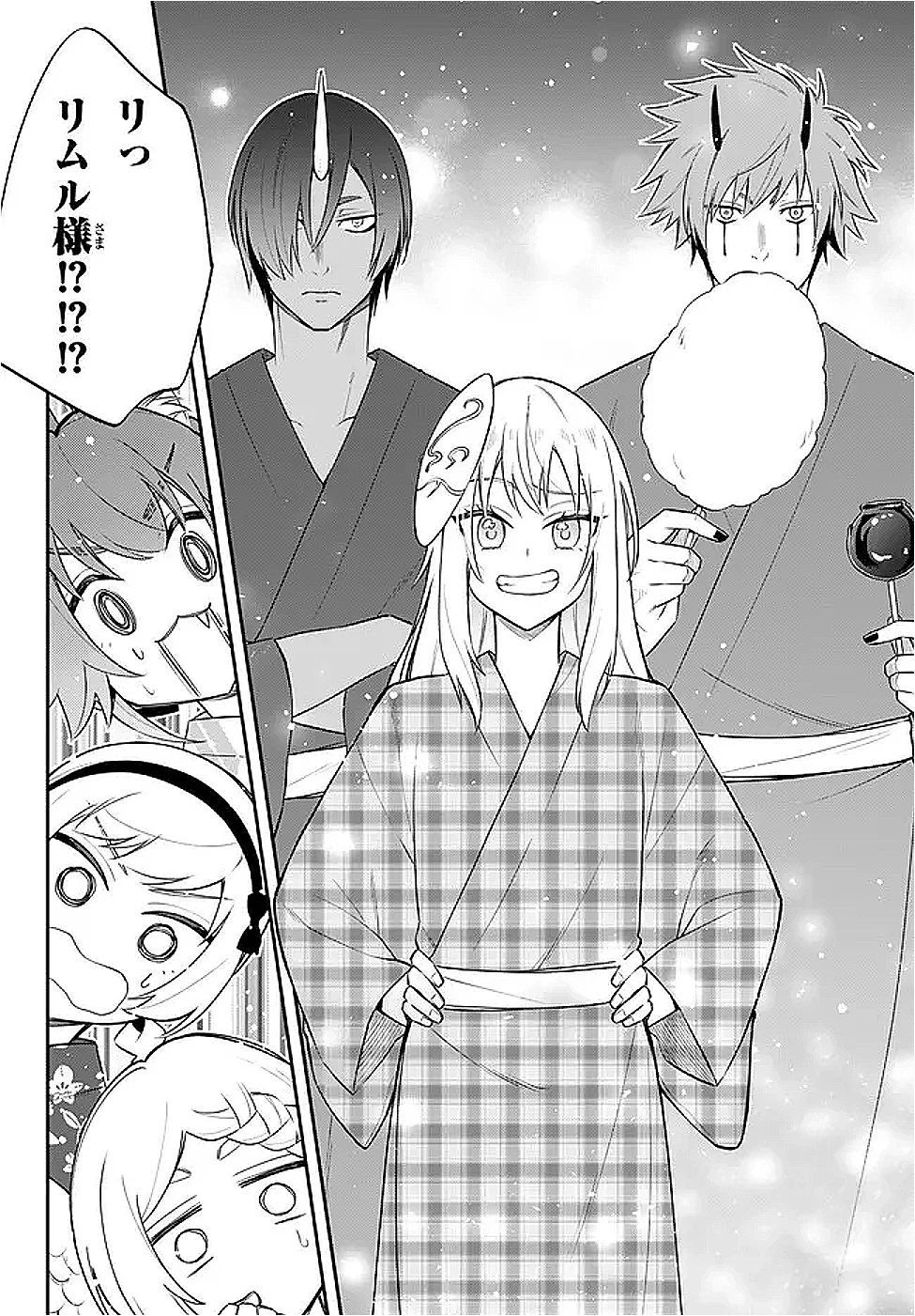 転生したらスライムだった件 異聞 ～魔国暮らしのトリニティ～ 第109話 - 10