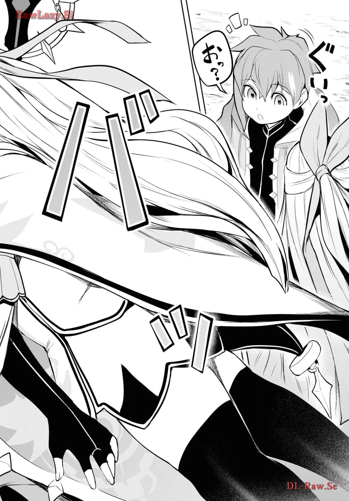 「お前を追放する」追放されたのは俺ではなく無口な魔法少女でした 第6話 - 28