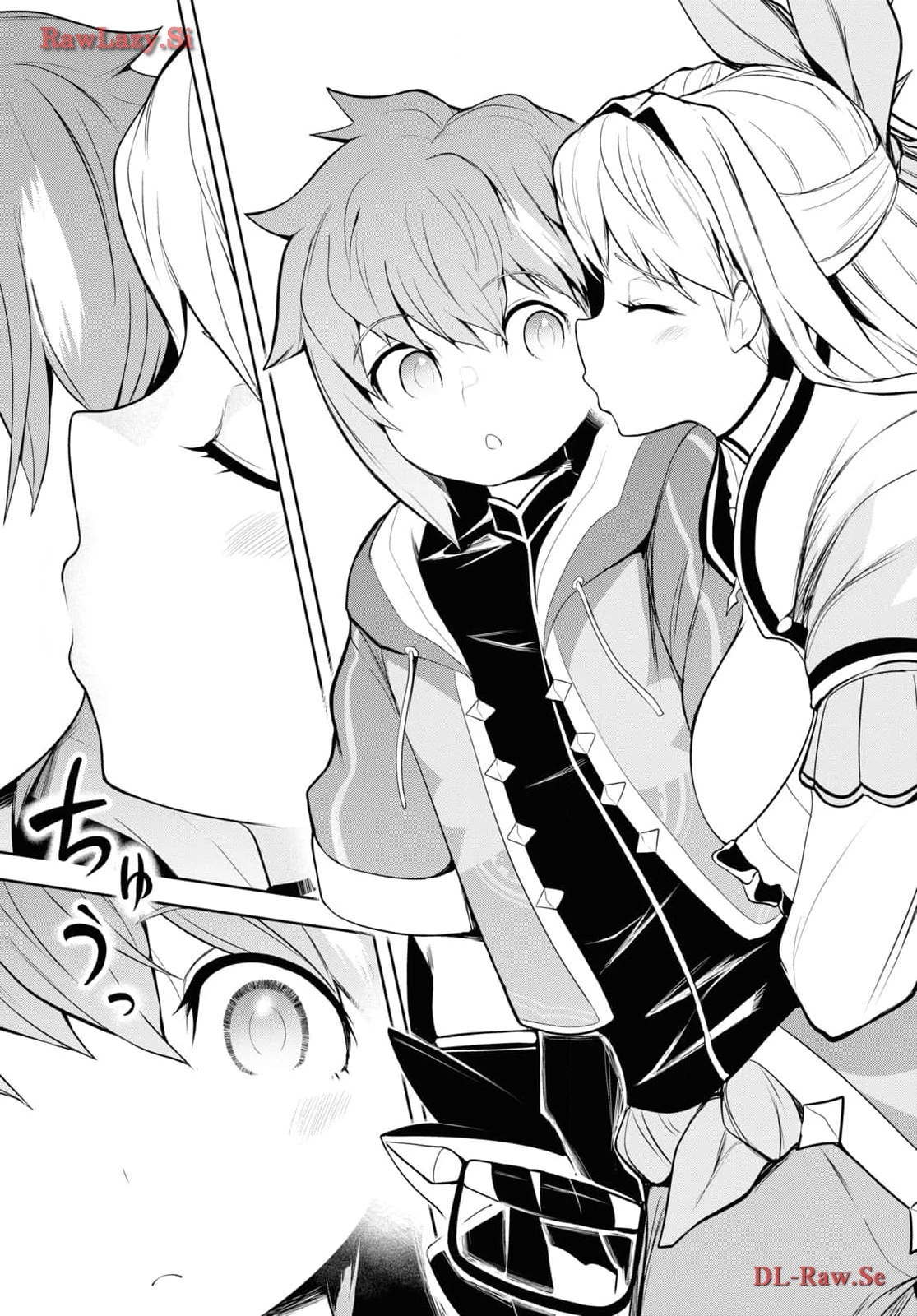 「お前を追放する」追放されたのは俺ではなく無口な魔法少女でした 第6話 - 29