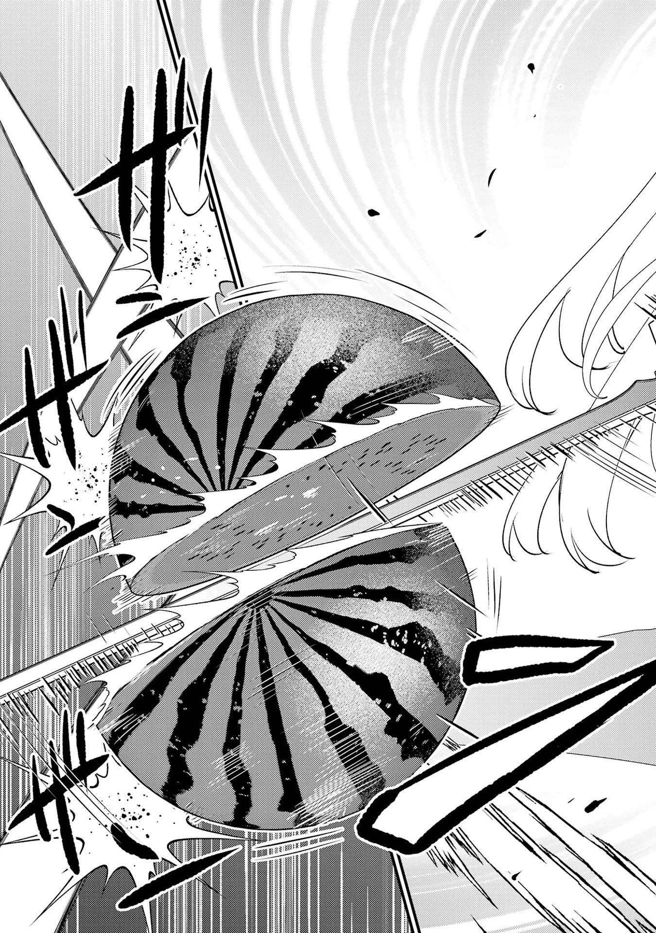 異世界転生で賢者になって冒険者生活 ~【魔法改良】で異世界最強~ 第37話 - 33