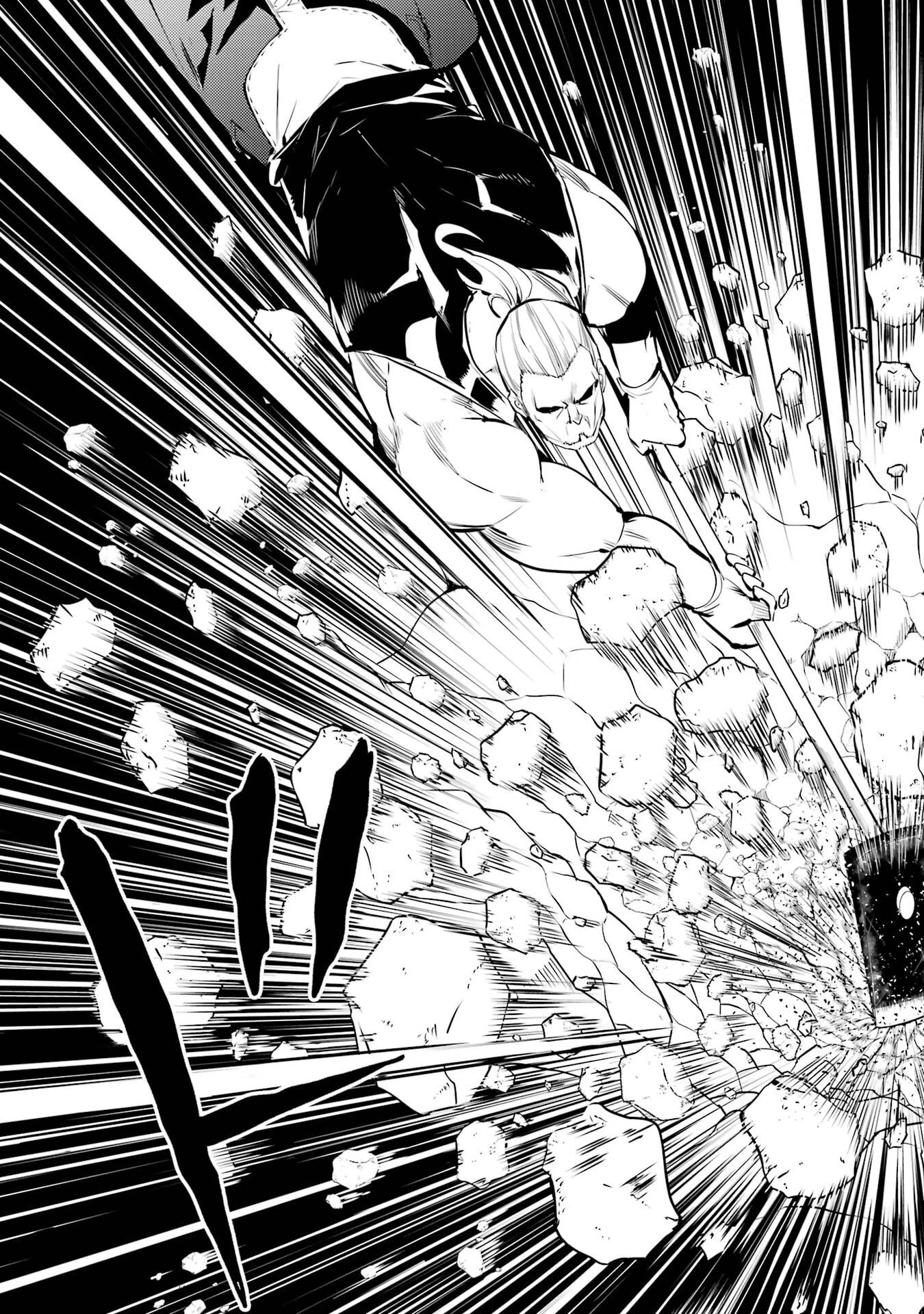 転生賢者の異世界ライフ ～第二の職業を得て、世界最強になりました～ 第85話 - 15