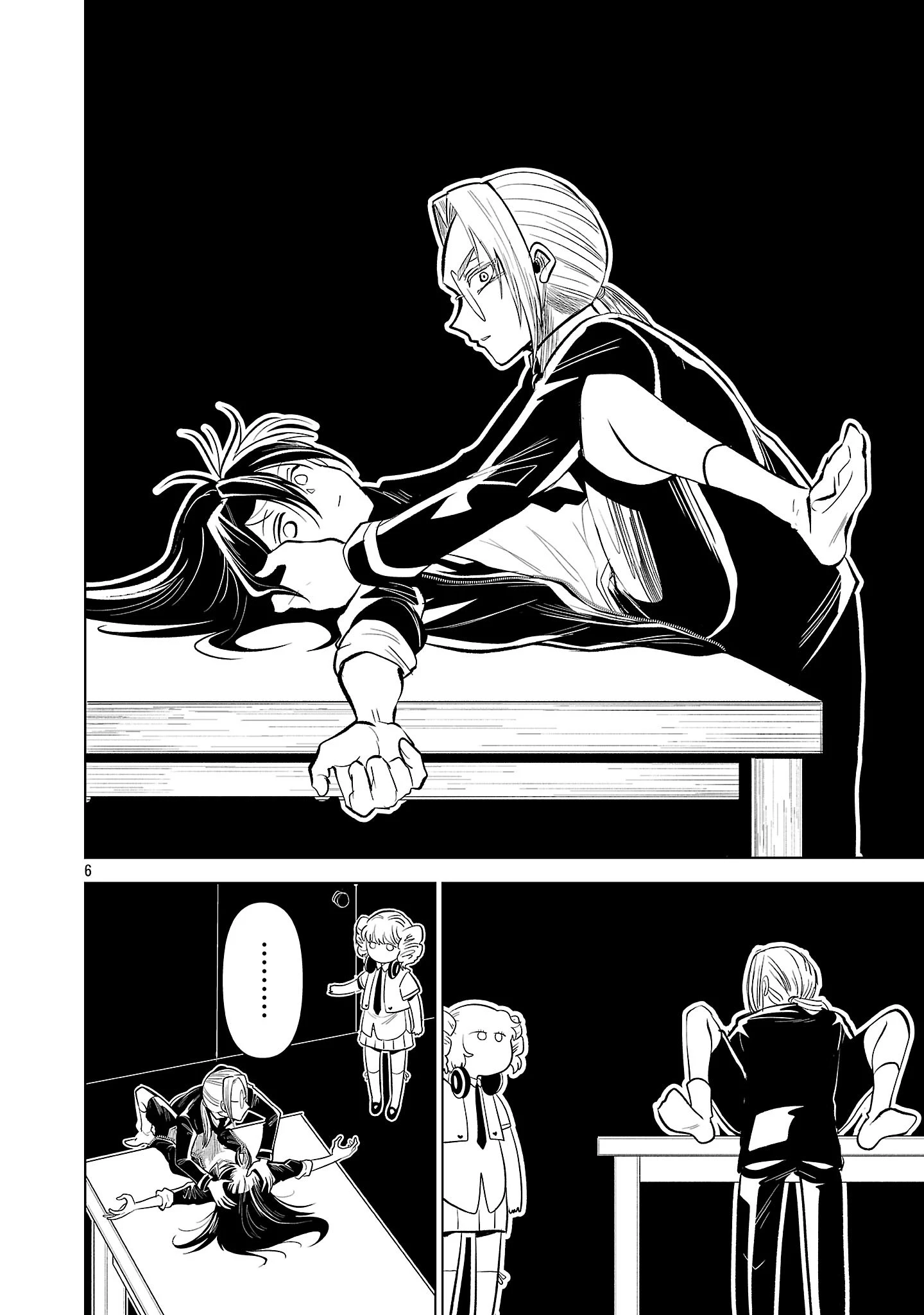 ニセドル ～将来をちかいあった幼馴染がアイドルになって遠くにいっちゃったので俺もアイドル(女装)になって追いかけます!～ 第5話 - 6