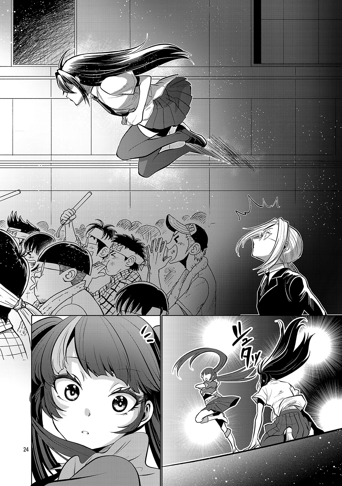 ニセドル ～将来をちかいあった幼馴染がアイドルになって遠くにいっちゃったので俺もアイドル(女装)になって追いかけます!～ 第5話 - 24