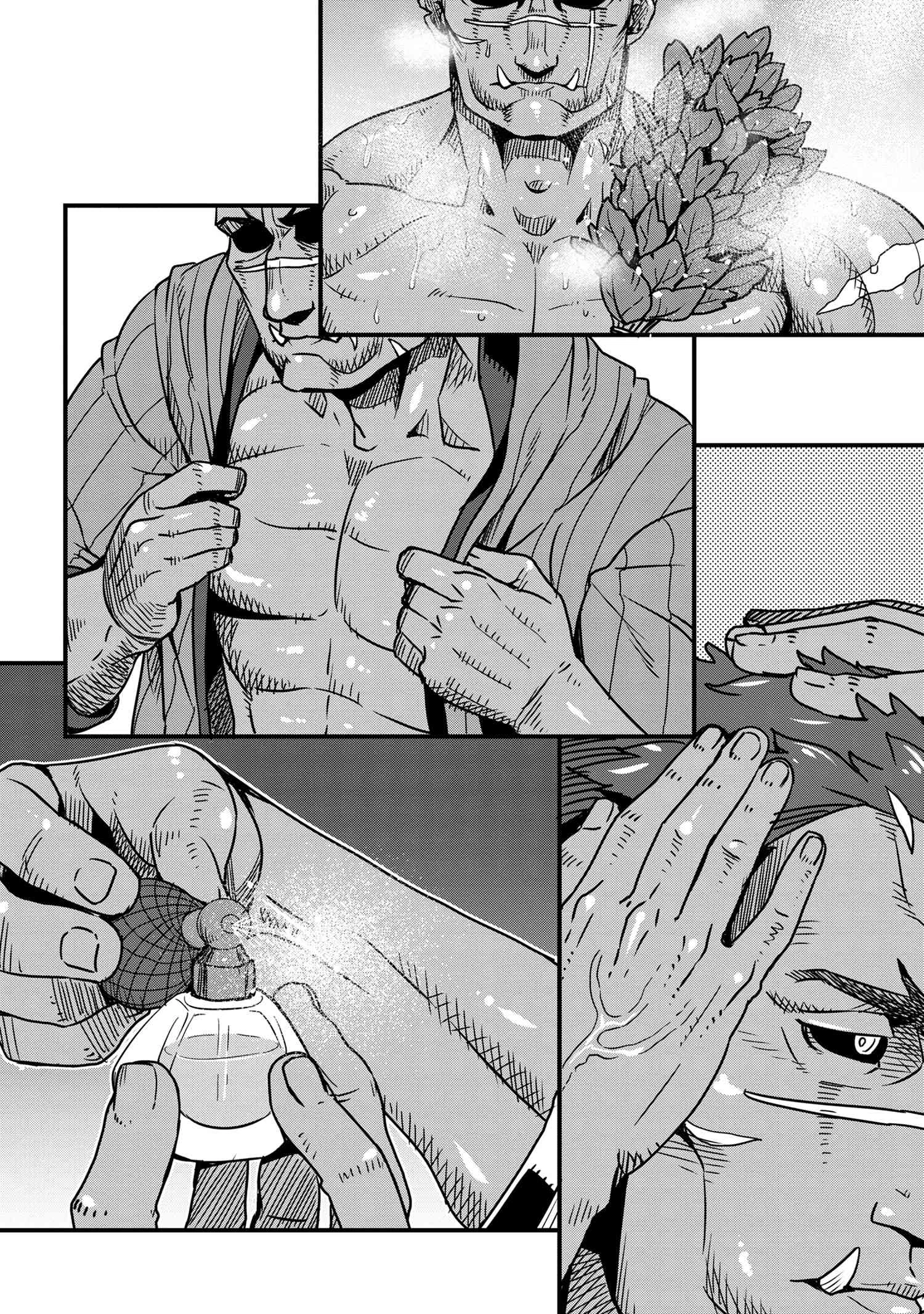 オーク英雄物語 忖度列伝 第8.1話 - 12