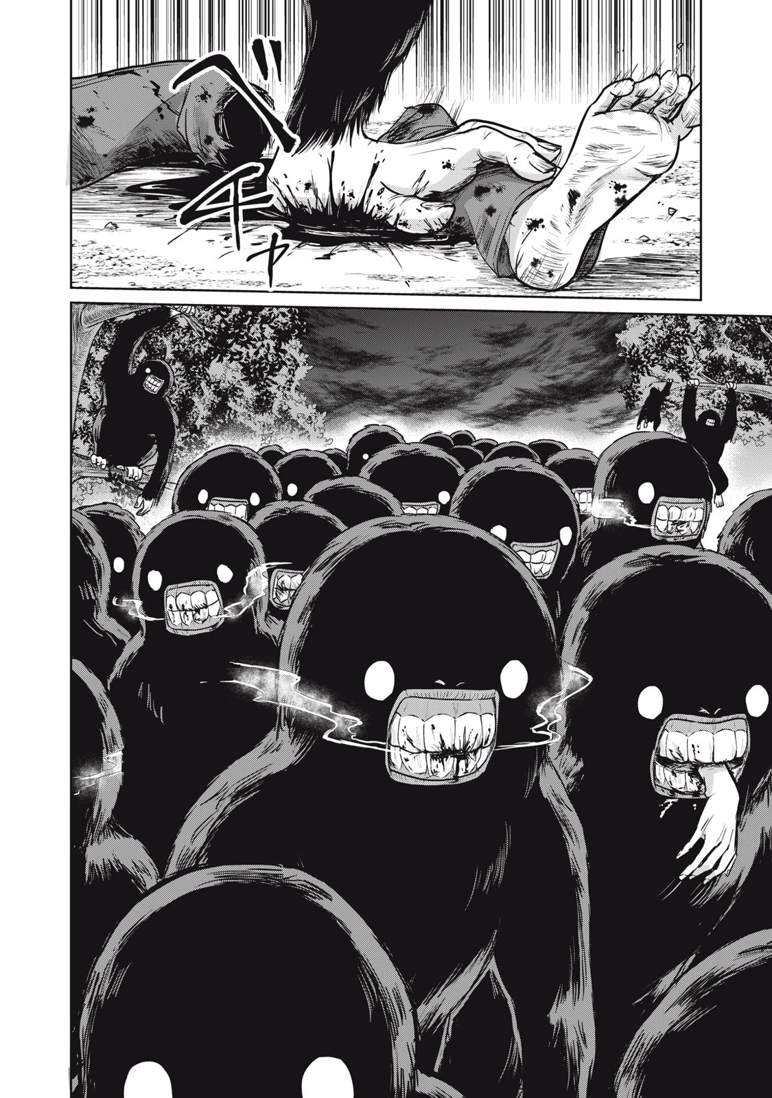 下僕転じて華と成す 第3話 - 36