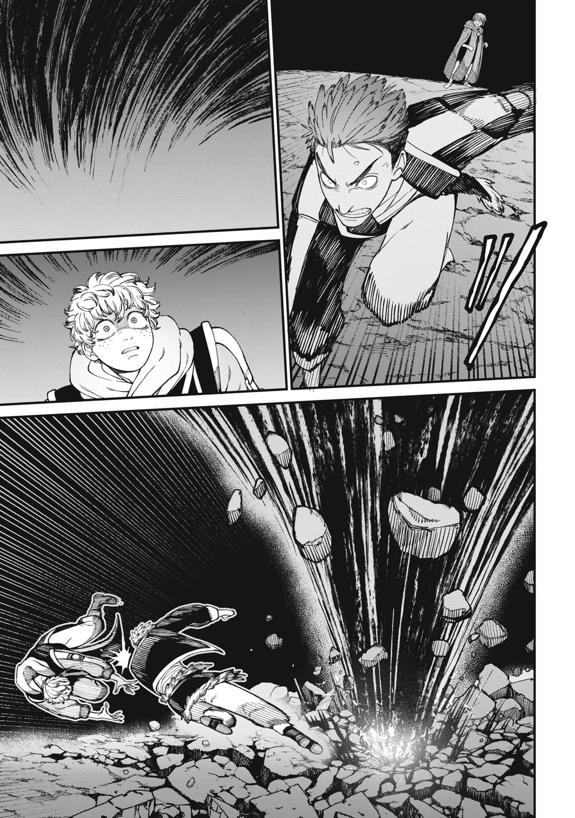 メアヘイム 第4話 - 13