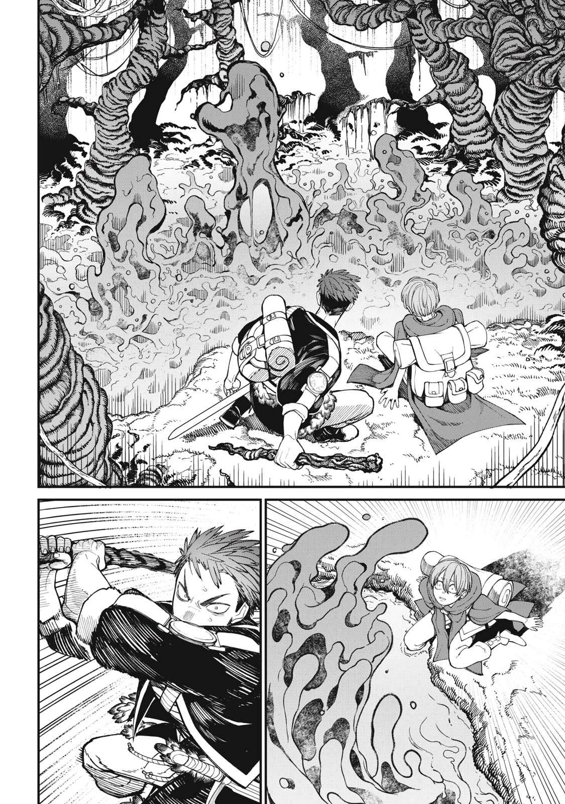 メアヘイム 第4話 - 26