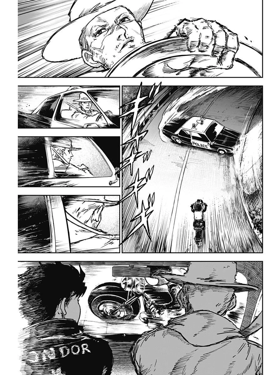 パンクガン 第16話 - 4