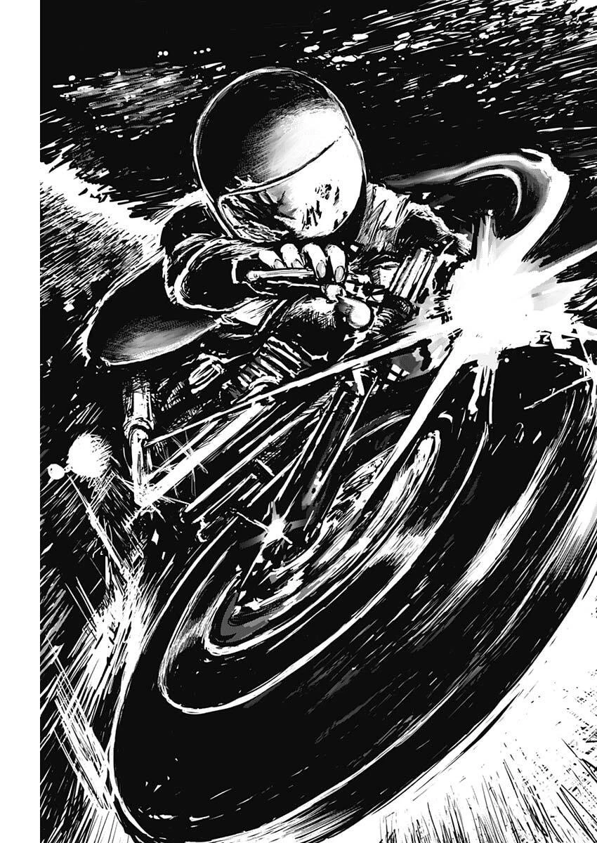 パンクガン 第16話 - 6