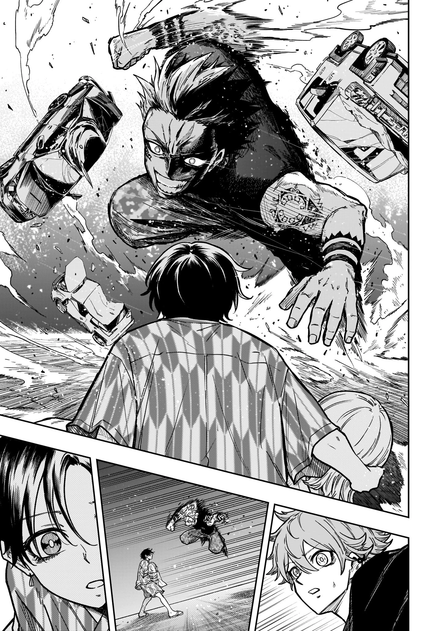 しのびごと 第46話 - 17