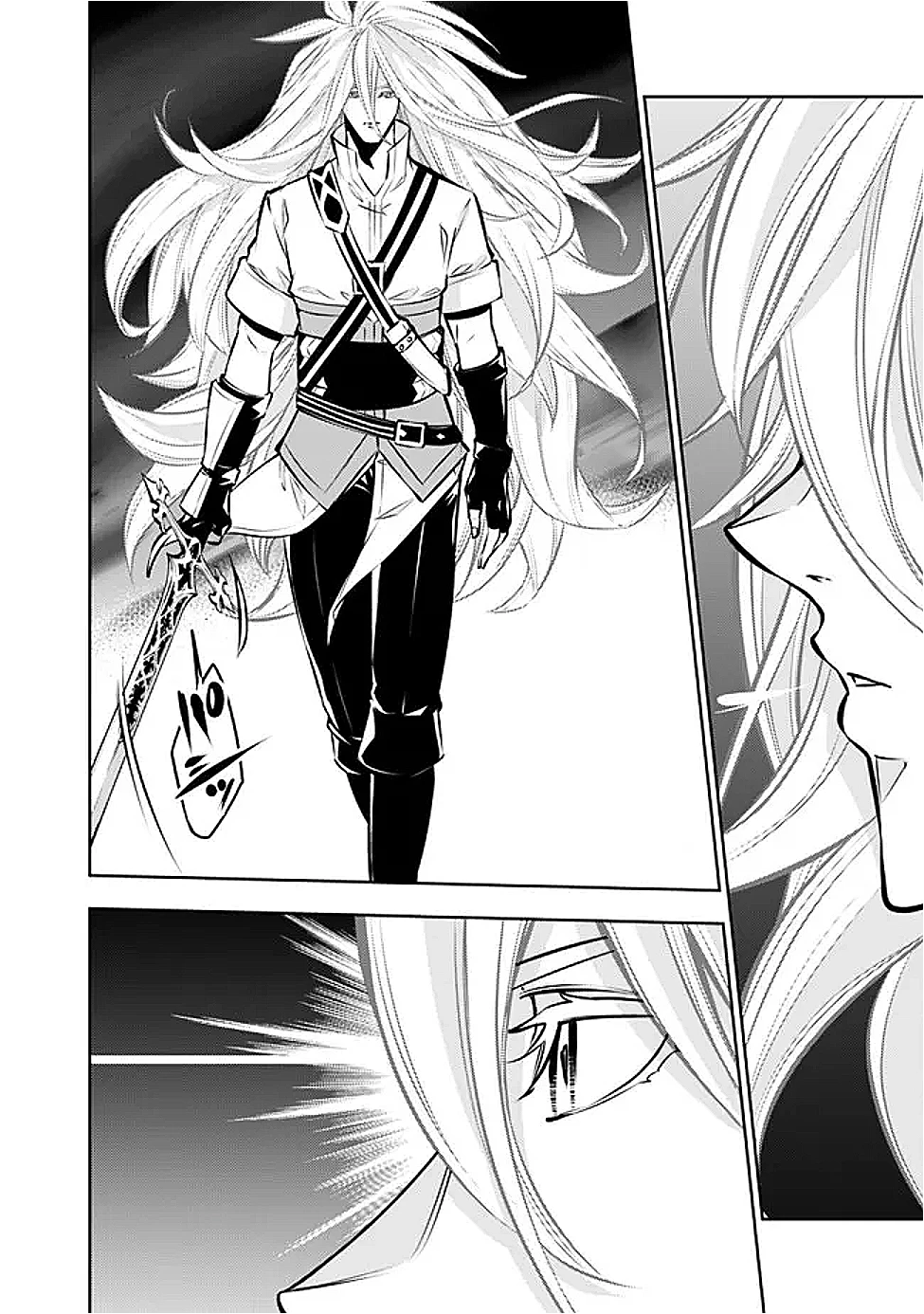 史上最強の魔法剣士、Fランク冒険者に転生する　～剣聖と魔帝、2つの前世を持った男の英雄譚～ 第136話 - 16